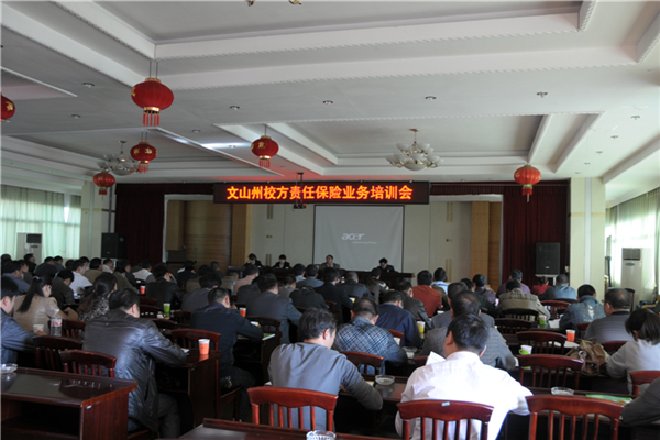 ��ɽ��У��؟(z��)�α��U(xi��n)�I(y��)��(w��)��Ӗ(x��n)��(hu��)