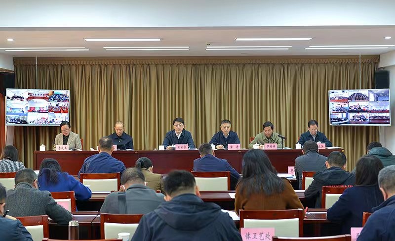 ȫʡ2023�괺���W(xu��)��У�@��ȫ������(hu��)�h���_(k��i)